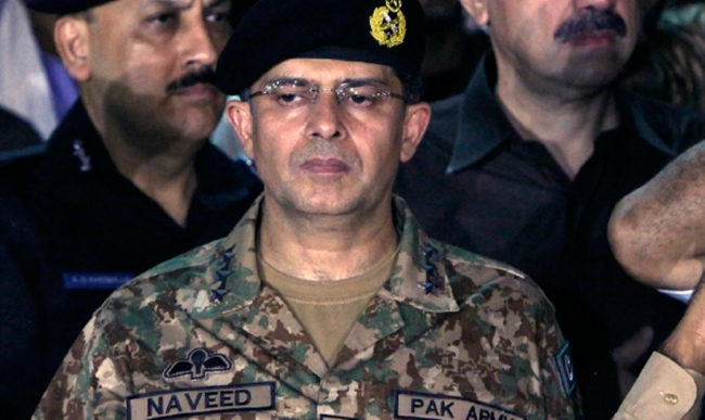 Pakistan Spy Chief to Visit Afghanistan
